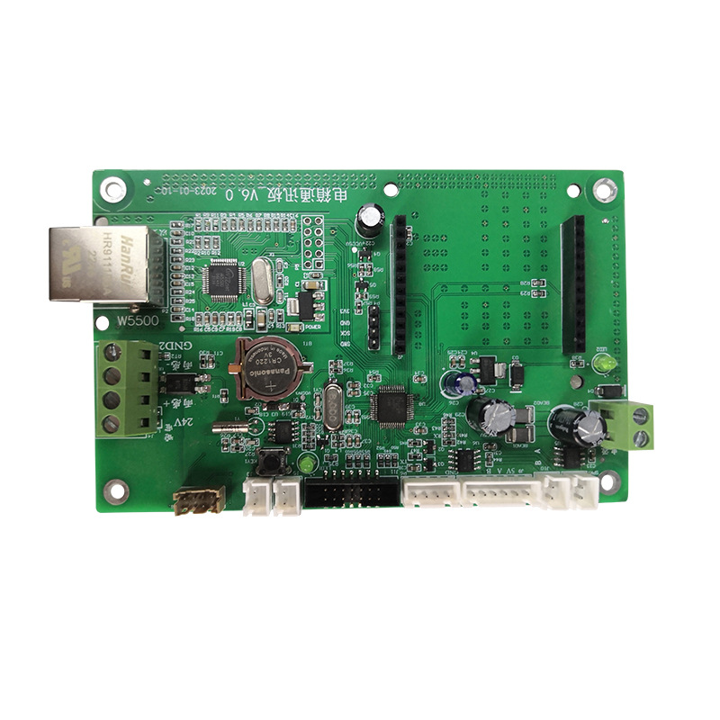海南pcba方案板共享智能设备物联网方案开发电路板抄板app控制板设计