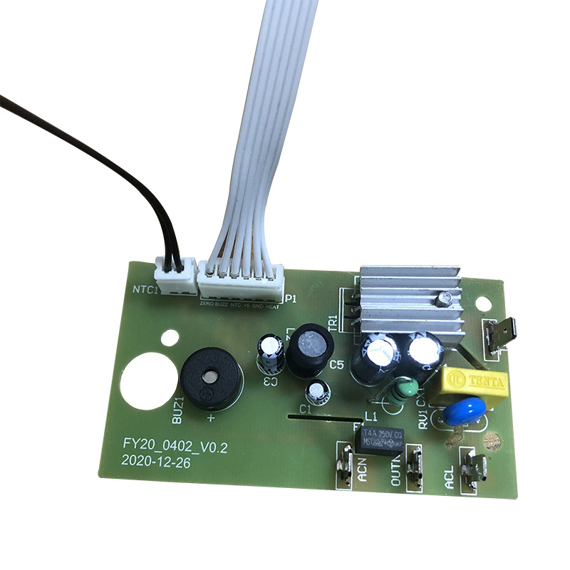 海南电源控制板 温奶泡茶器pcb线路板 小家电pcba板方案开发