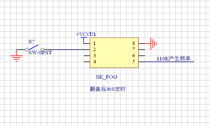 海南USB加湿器芯片 翻盖手持108K雾化加湿补水神器开发方案IC